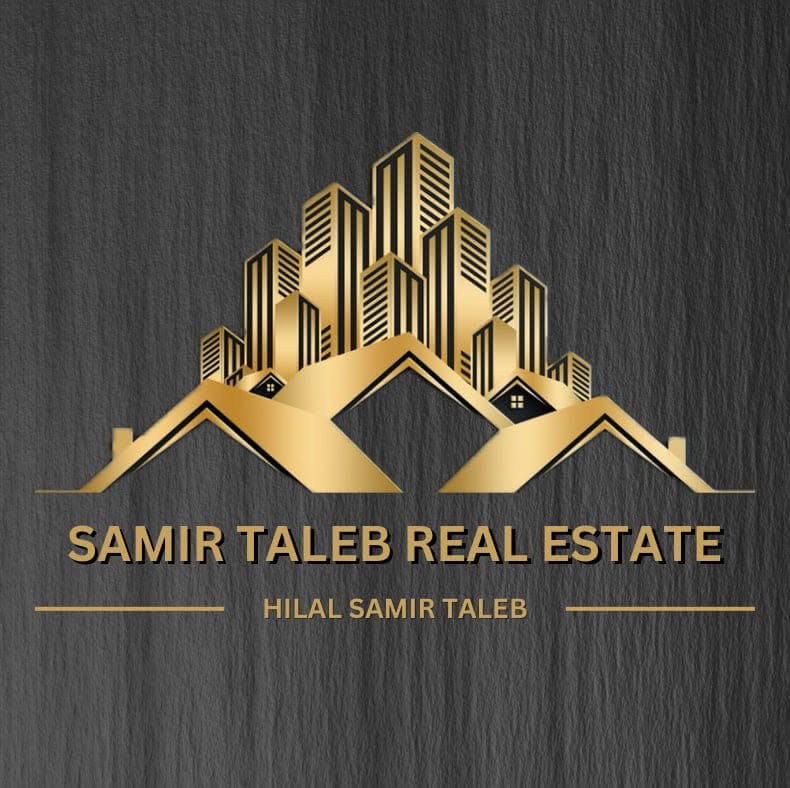شعار عقارات سمير طالب